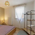 Au Ptit Carré - A 10 Minutes De Colmar Casa vacanze Bischwihr